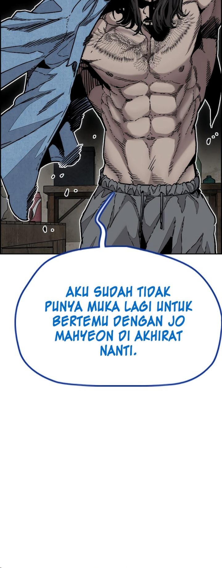 Wind Breaker Chapter 517 - halaman 22