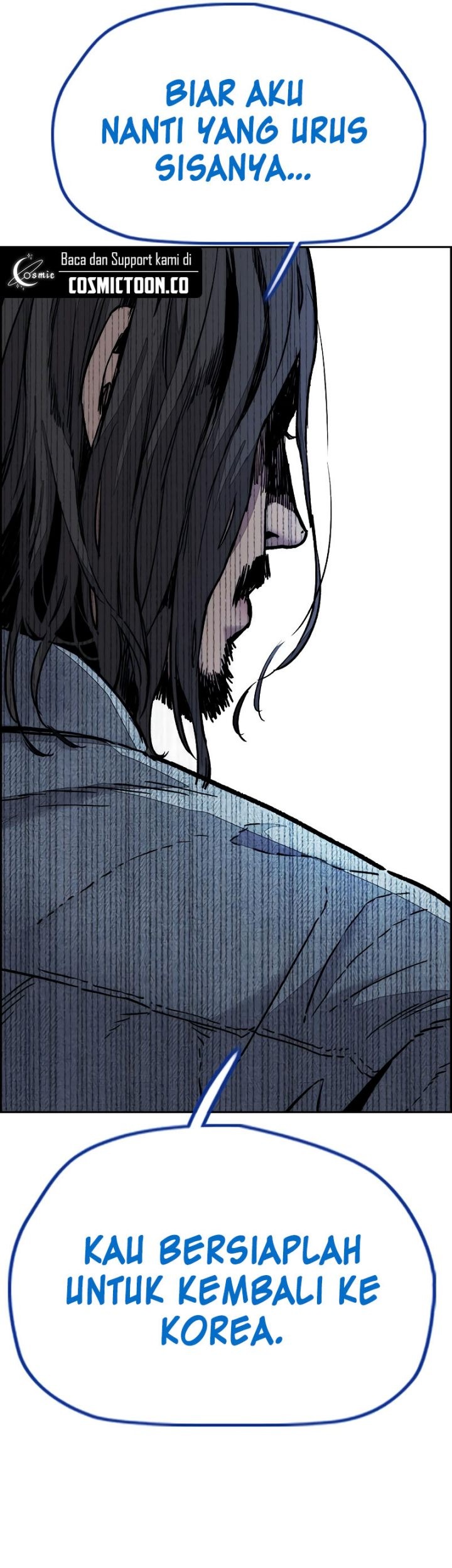 Wind Breaker Chapter 517 - halaman 23