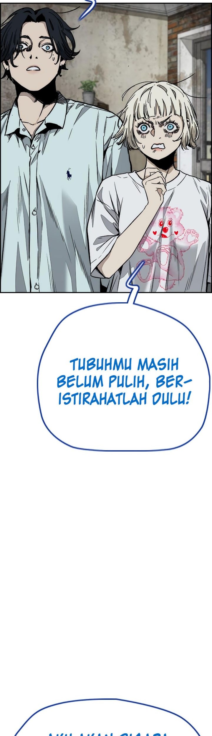 Wind Breaker Chapter 517 - halaman 25
