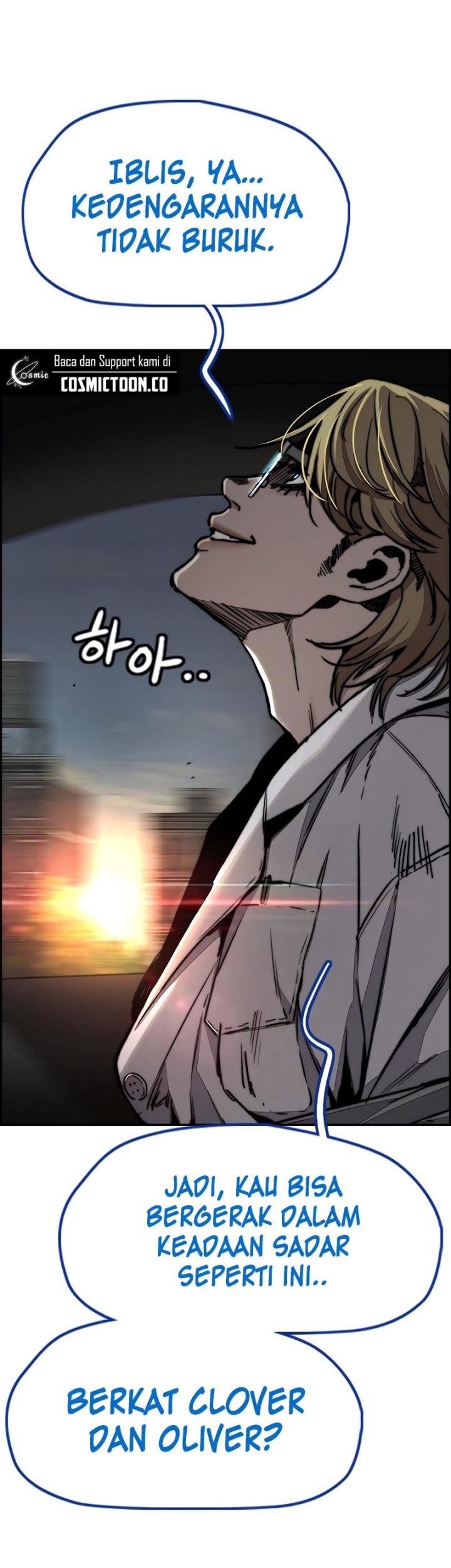 Wind Breaker Chapter 517 - halaman 51