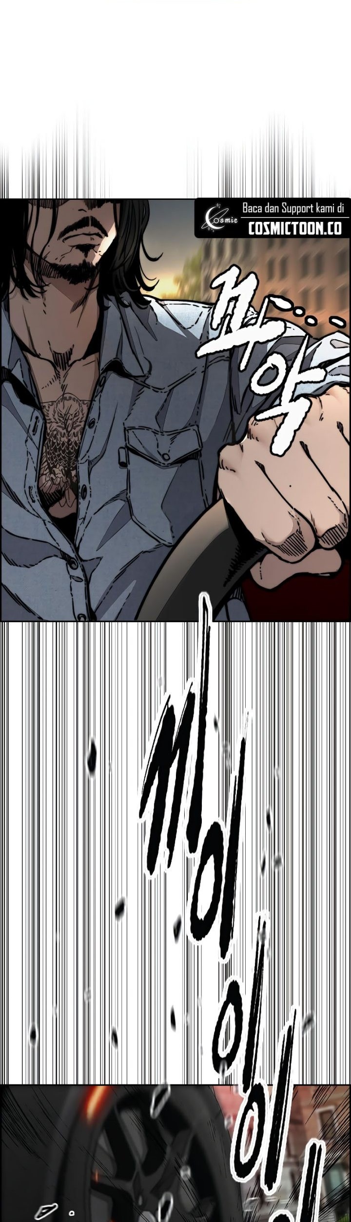 Wind Breaker Chapter 517 - halaman 61