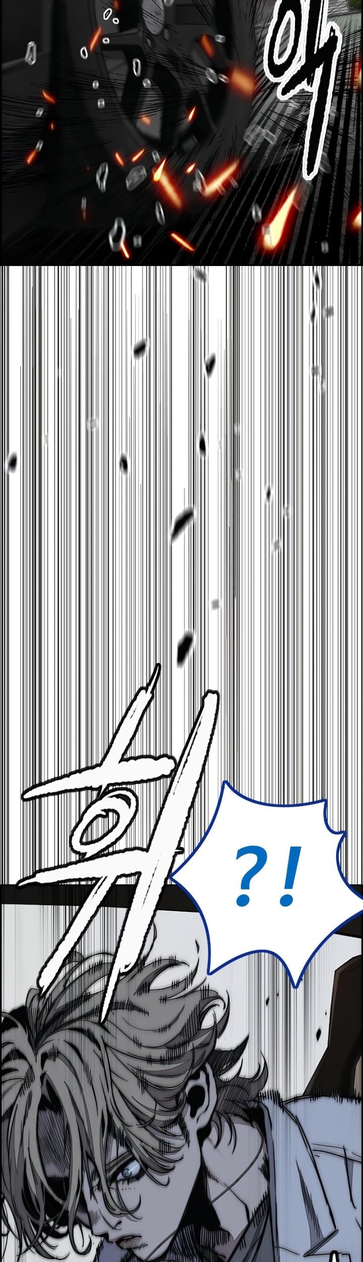 Wind Breaker Chapter 517 - halaman 62