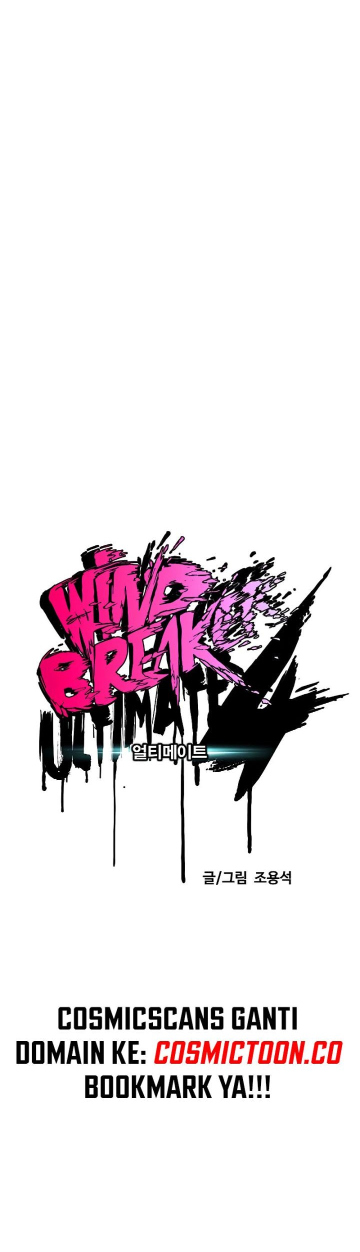 Wind Breaker Chapter 518 - halaman 19