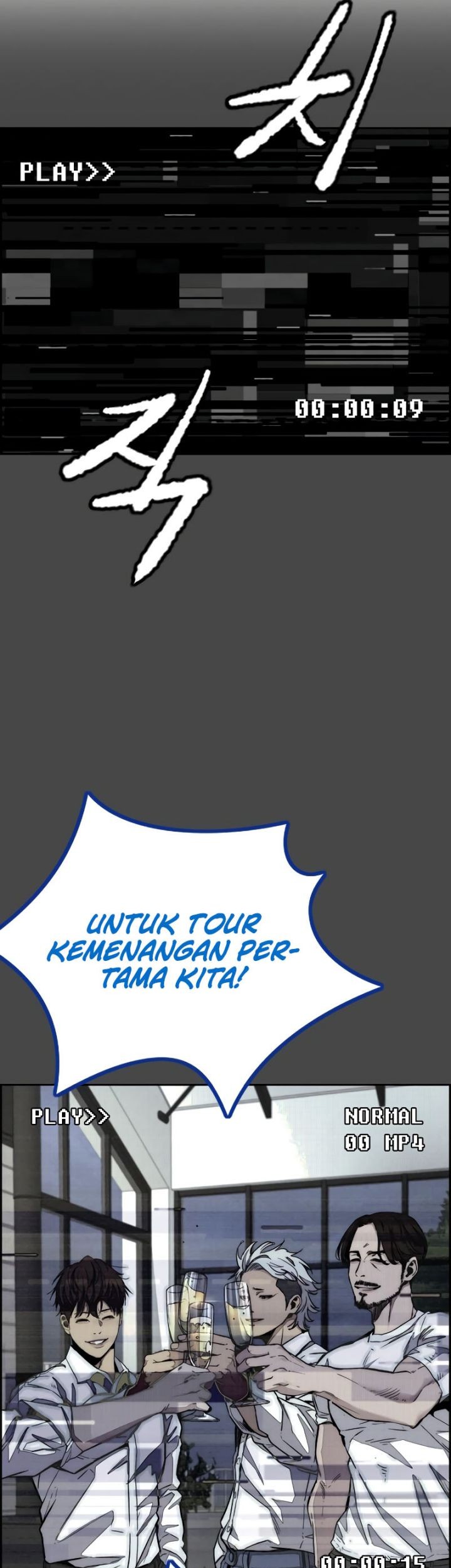 Wind Breaker Chapter 518 - halaman 21