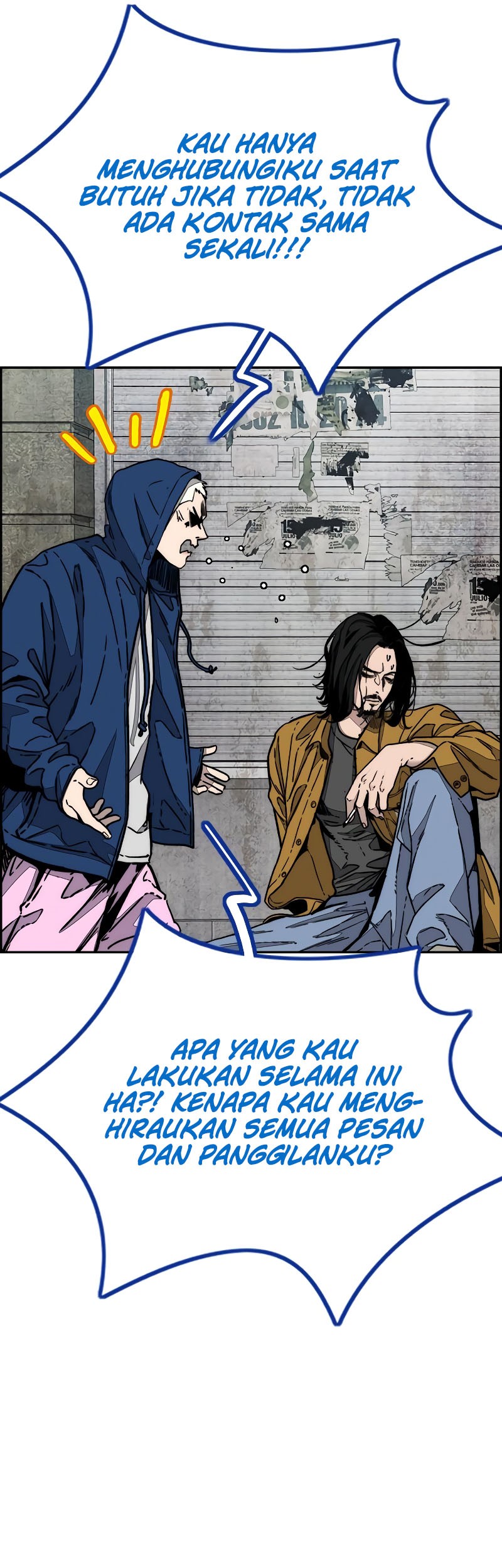 Wind Breaker Chapter 519 - halaman 15