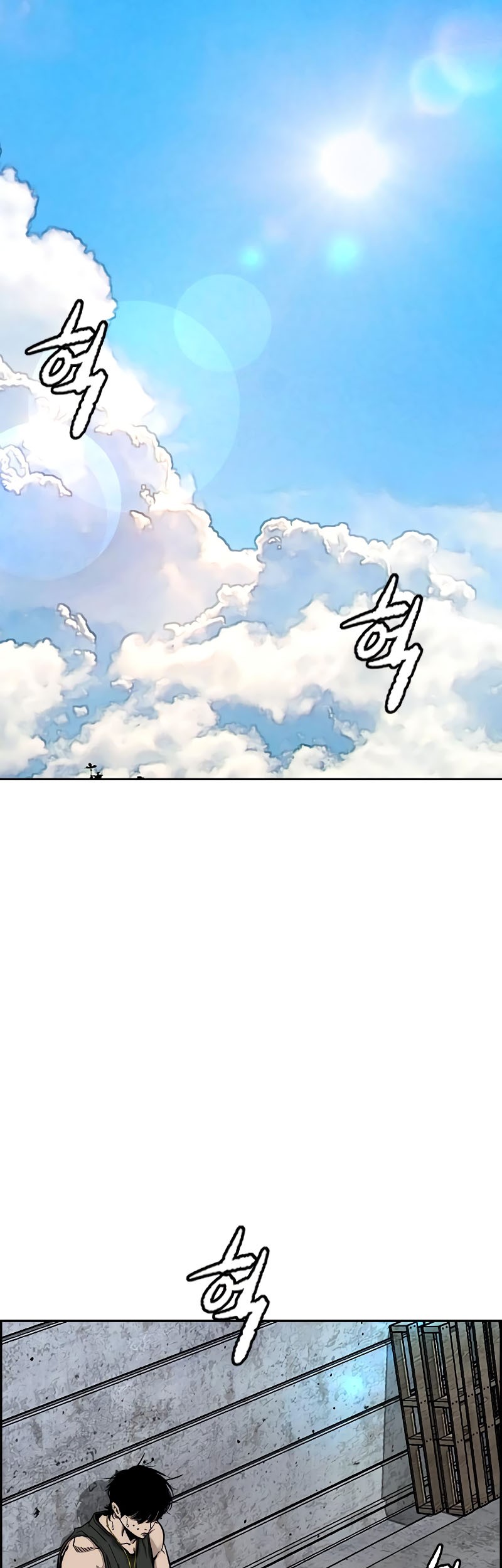 Wind Breaker Chapter 519 - halaman 81