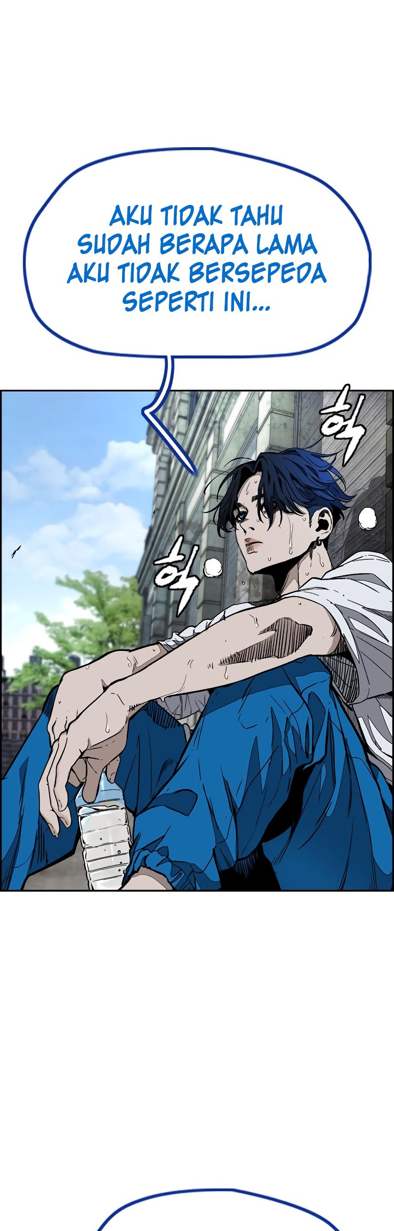 Wind Breaker Chapter 519 - halaman 97