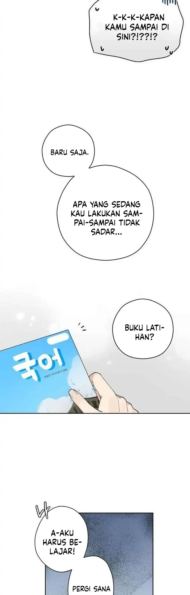 Wind Breaker Chapter 52 - halaman 5