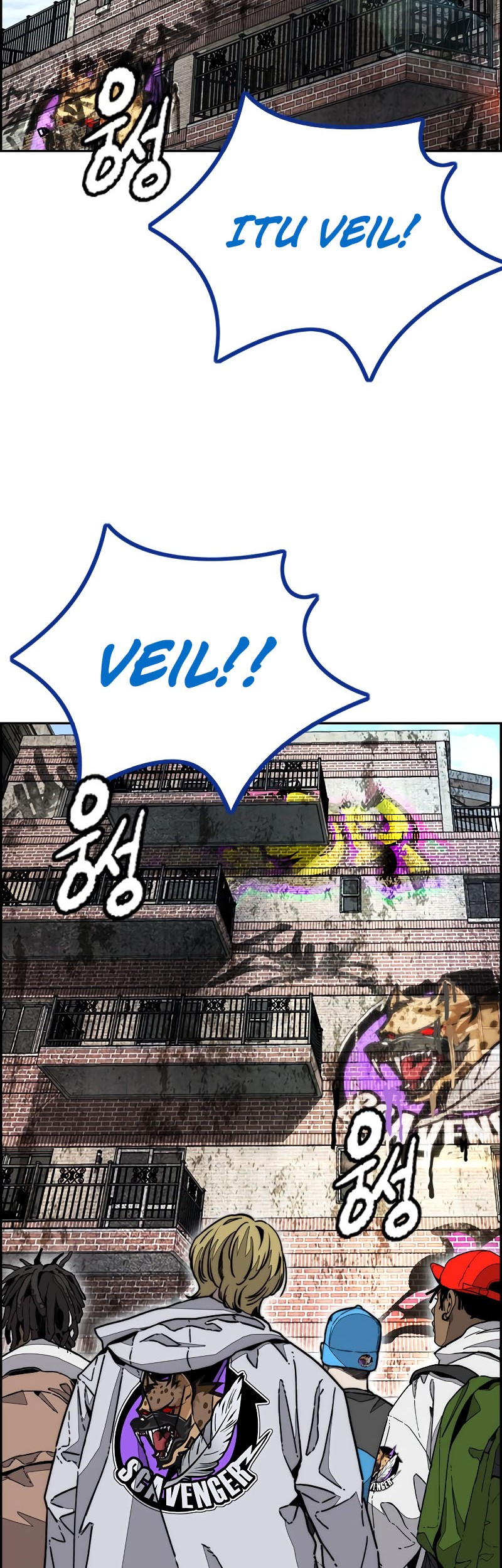 Wind Breaker Chapter 520 - halaman 3