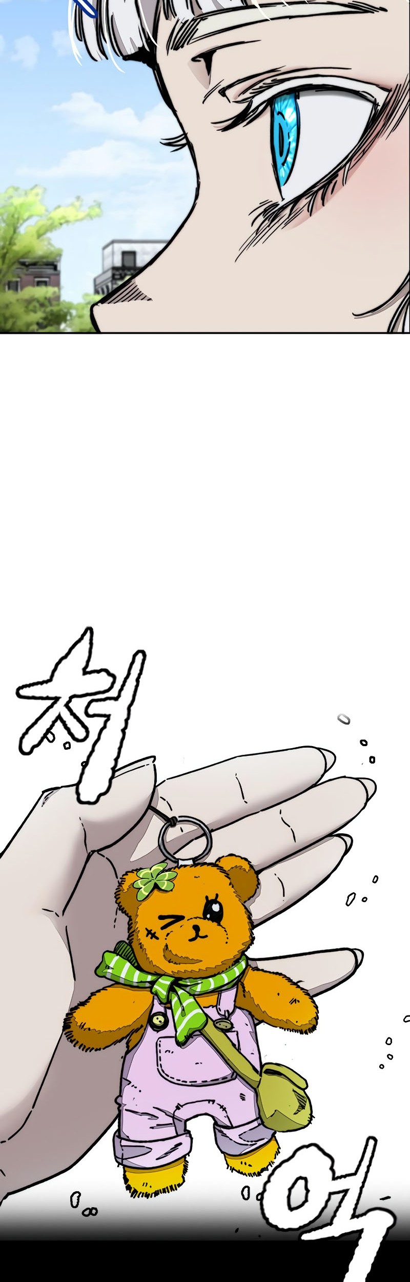 Wind Breaker Chapter 520 - halaman 48
