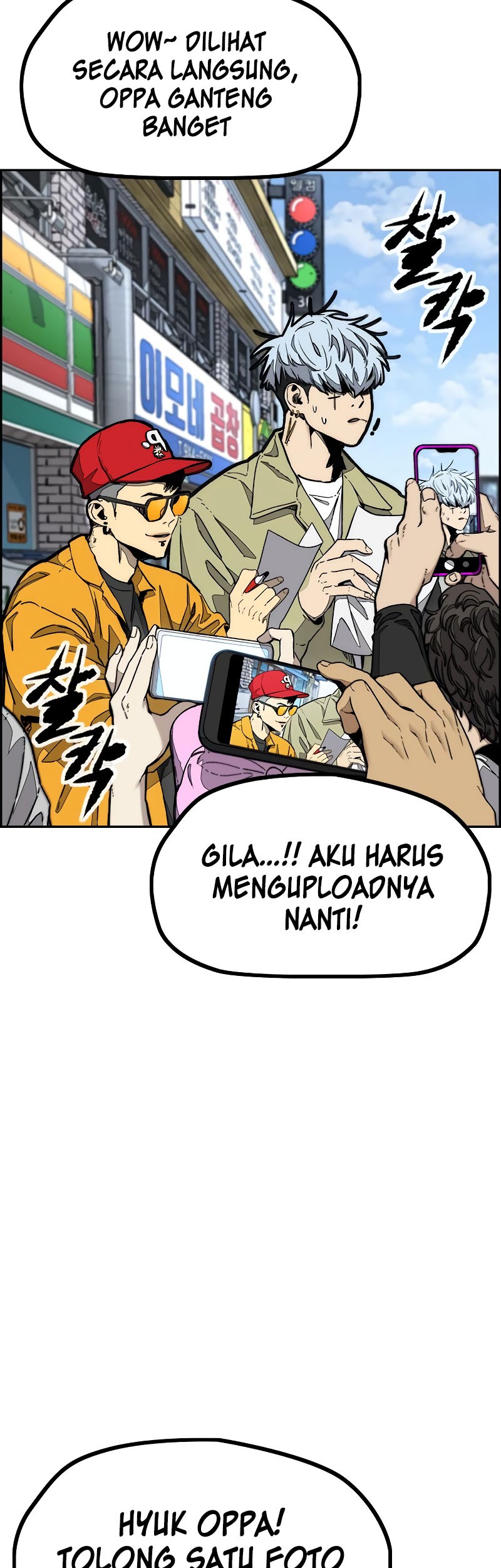 Wind Breaker Chapter 520 - halaman 85