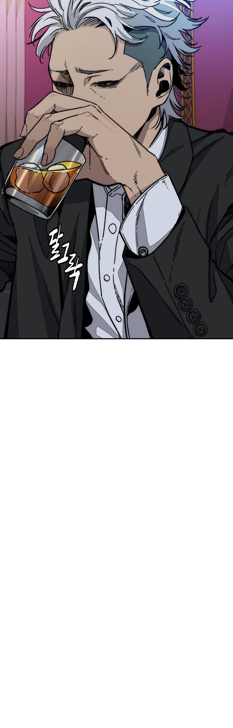 Wind Breaker Chapter 521 - halaman 17