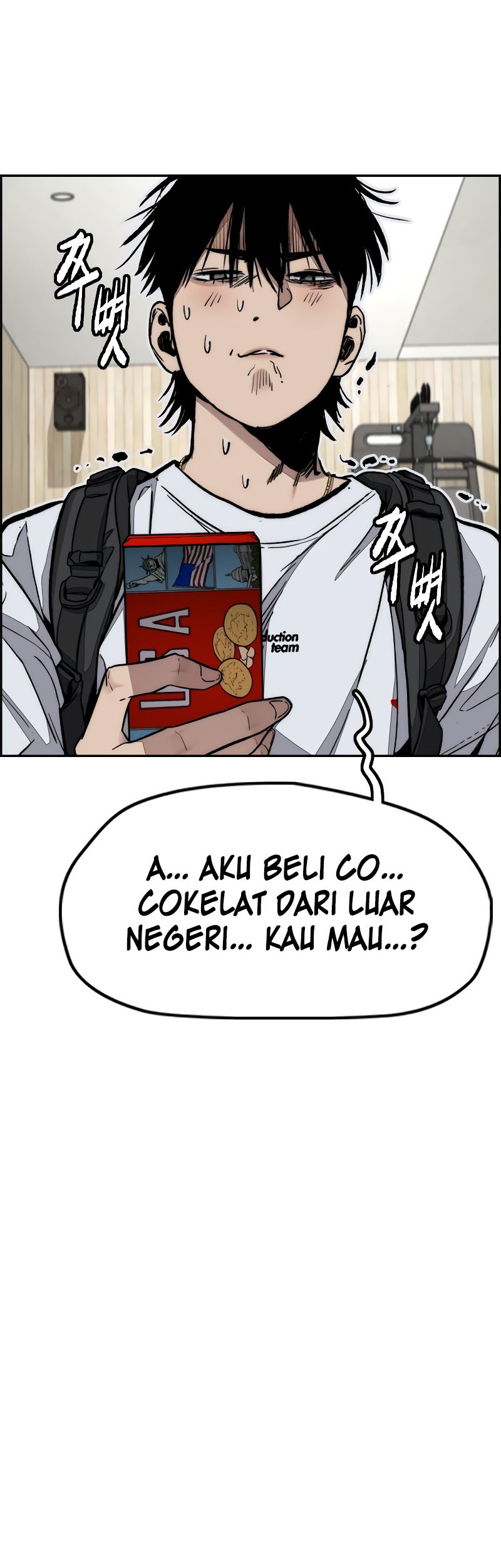 Wind Breaker Chapter 521 - halaman 29