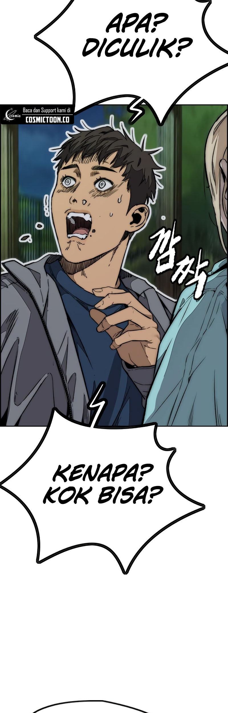 Wind Breaker Chapter 521 - halaman 35