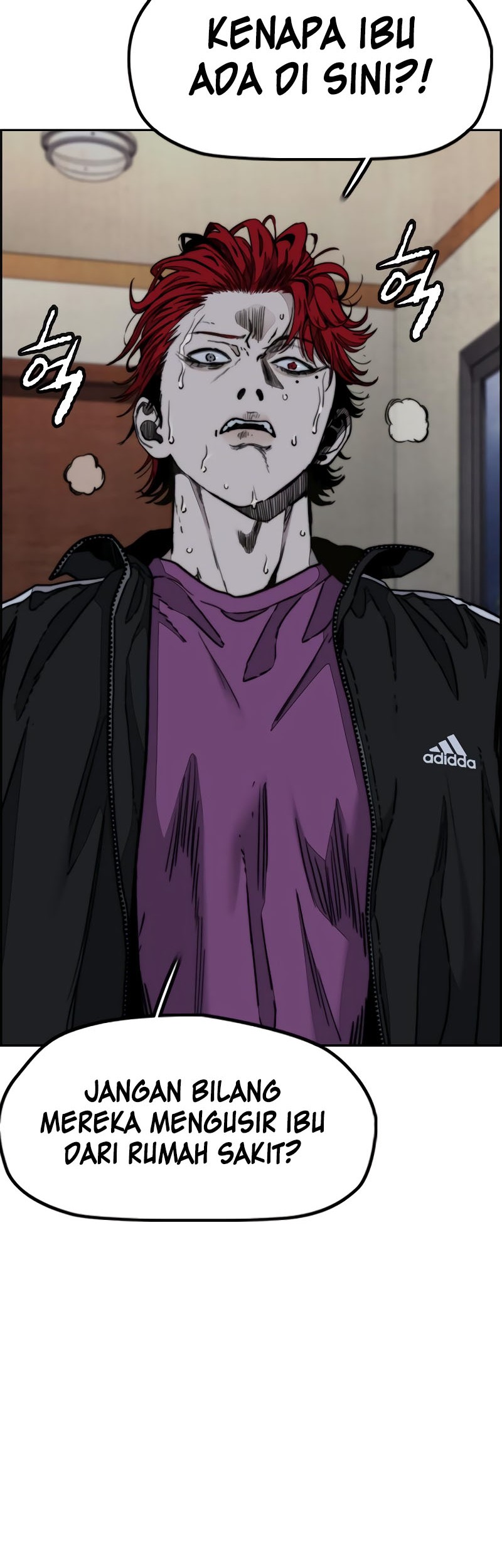 Wind Breaker Chapter 521 - halaman 5