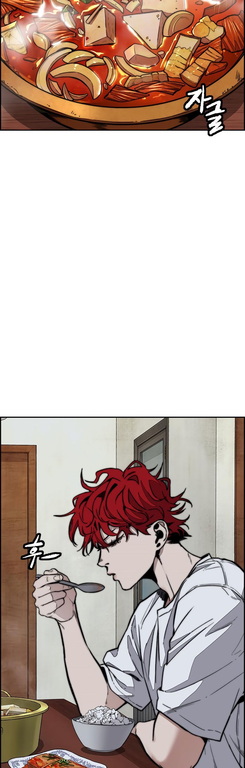 Wind Breaker Chapter 522 - halaman 12