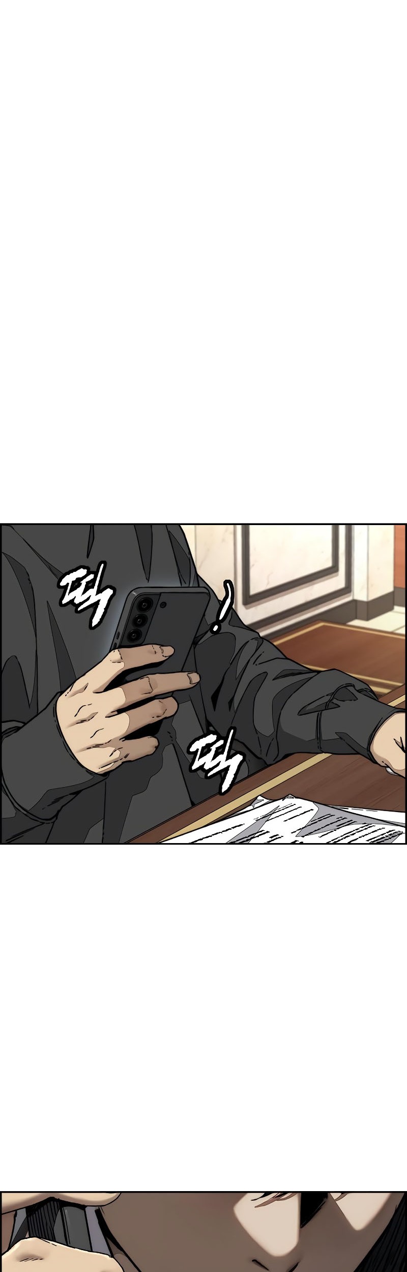 Wind Breaker Chapter 522 - halaman 74