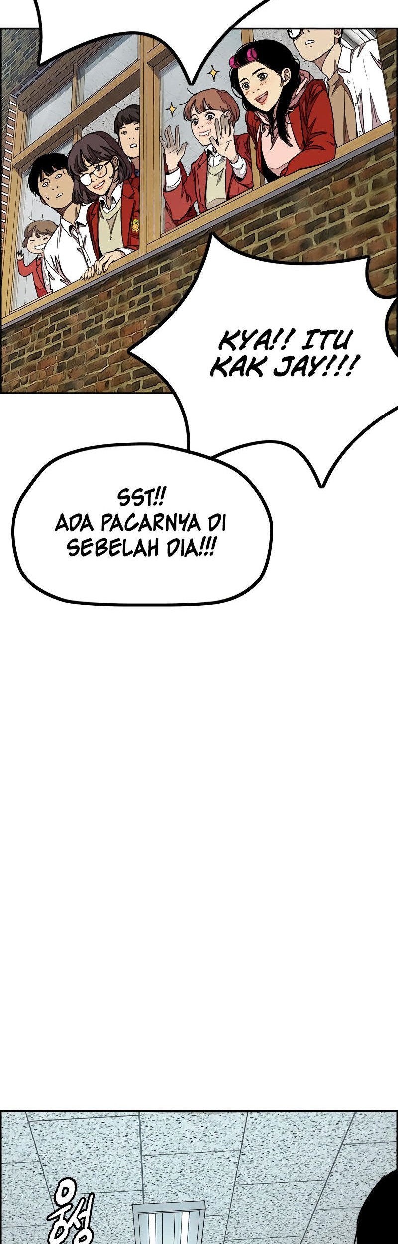 Wind Breaker Chapter 523 - halaman 16