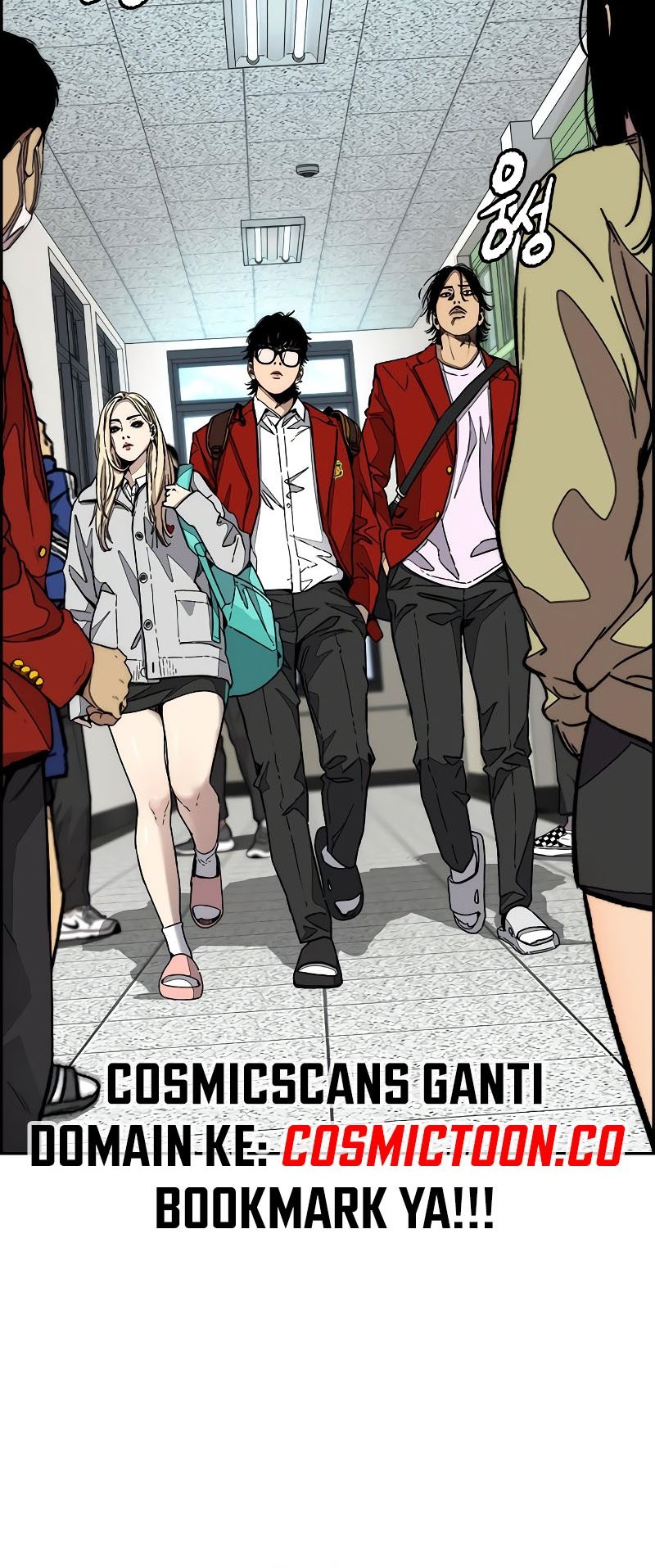 Wind Breaker Chapter 523 - halaman 17