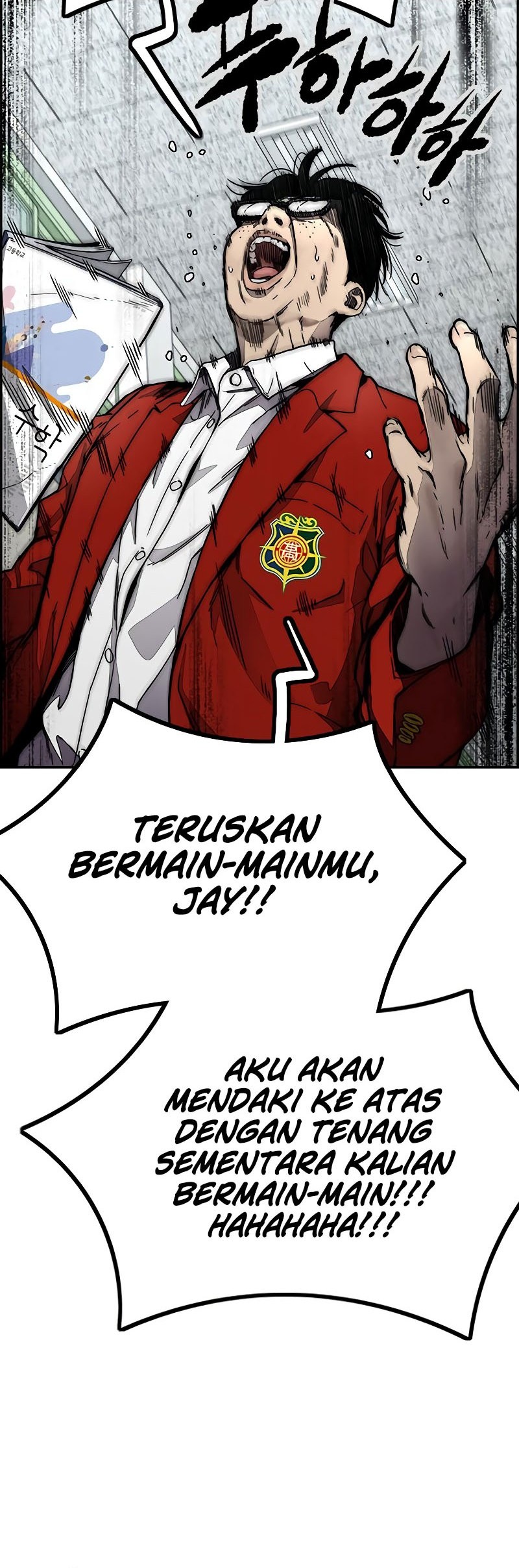 Wind Breaker Chapter 523 - halaman 23