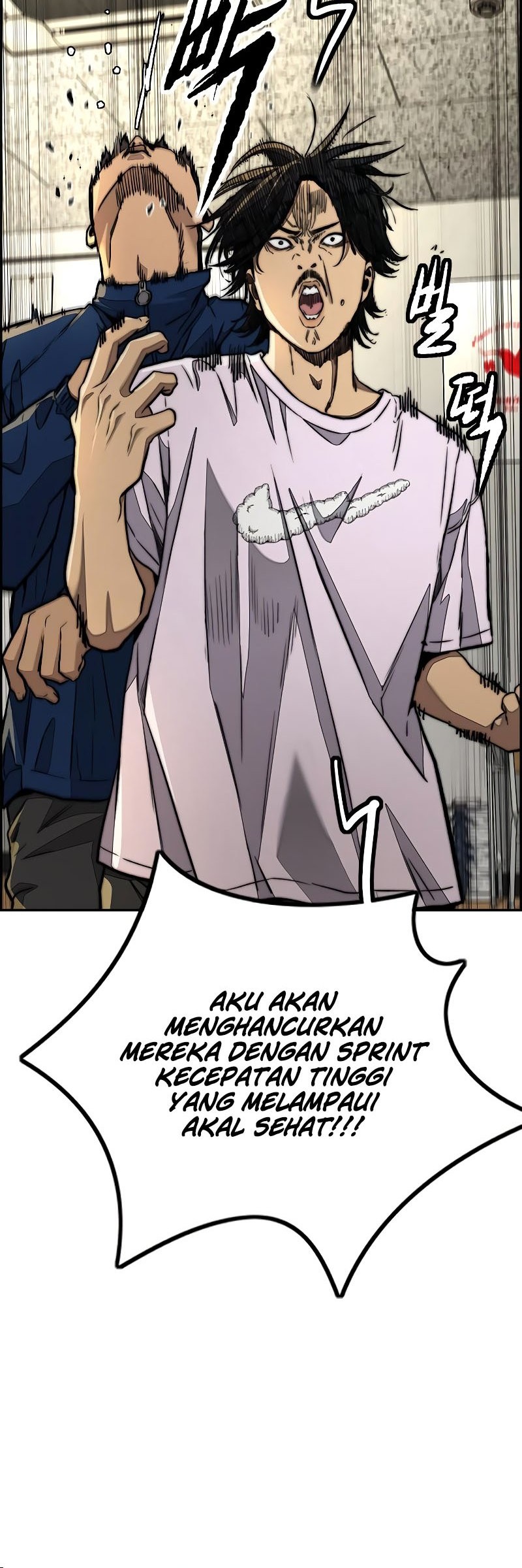 Wind Breaker Chapter 523 - halaman 43