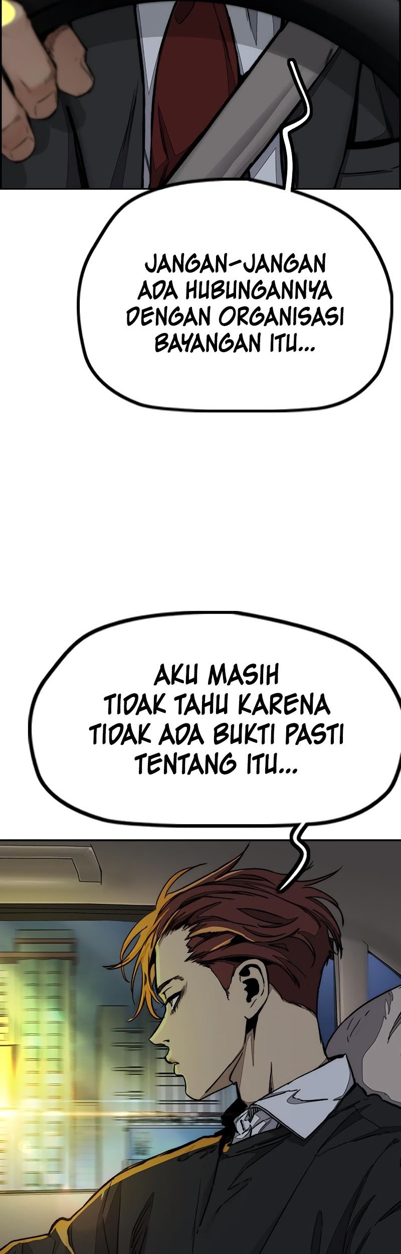 Wind Breaker Chapter 523 - halaman 83