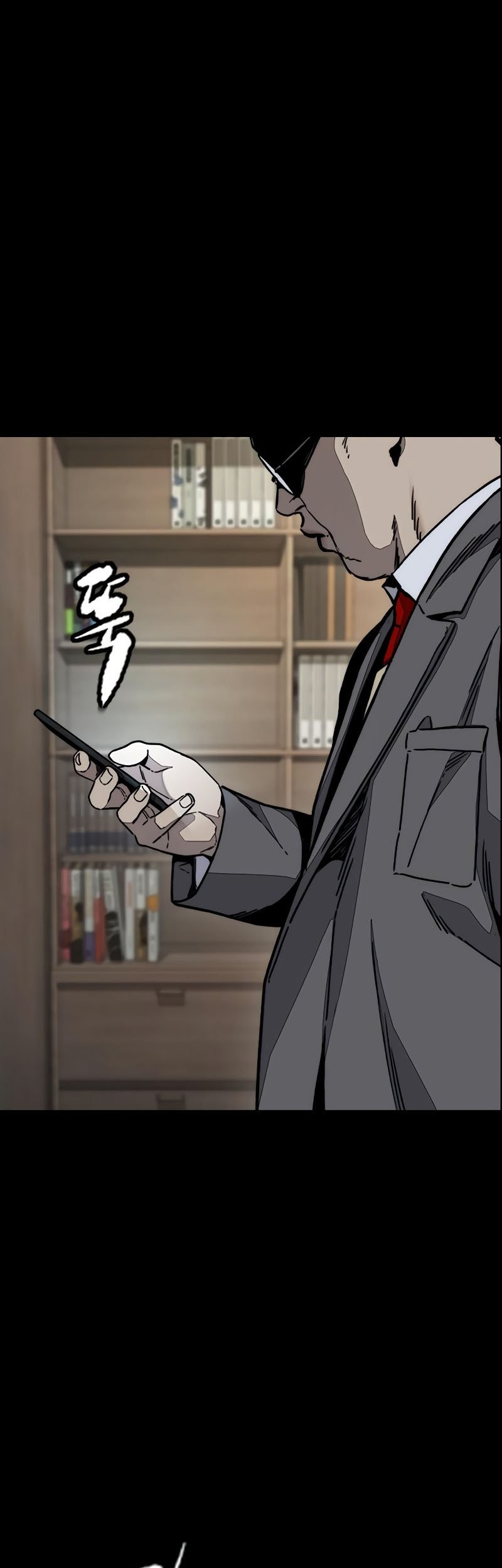 Wind Breaker Chapter 523 - halaman 91