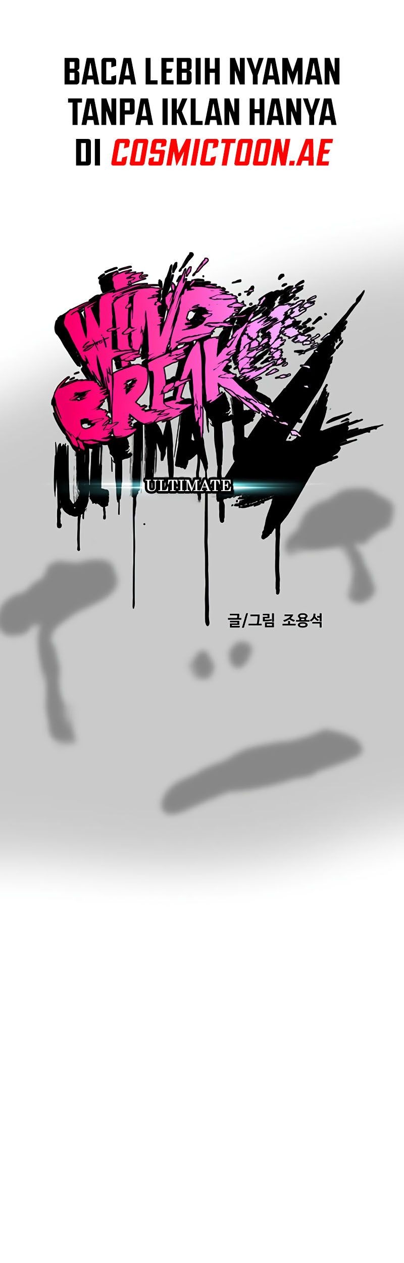 Wind Breaker Chapter 524 - halaman 20