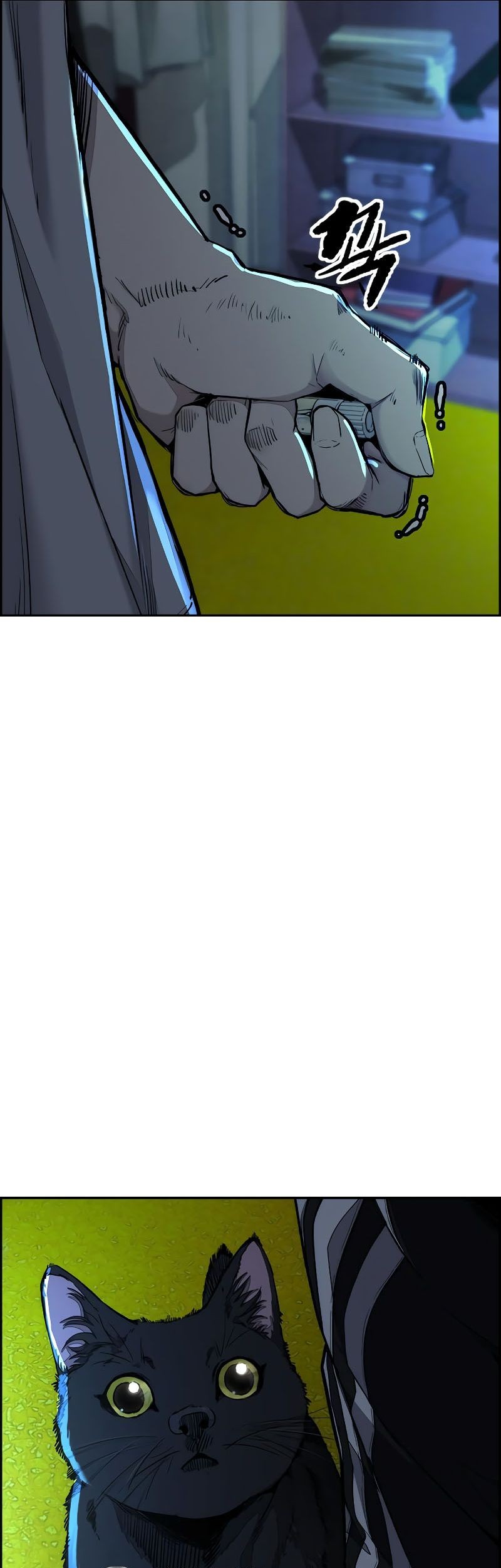 Wind Breaker Chapter 524 - halaman 32