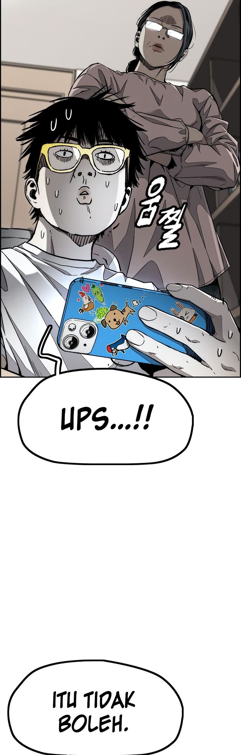 Wind Breaker Chapter 524 - halaman 4