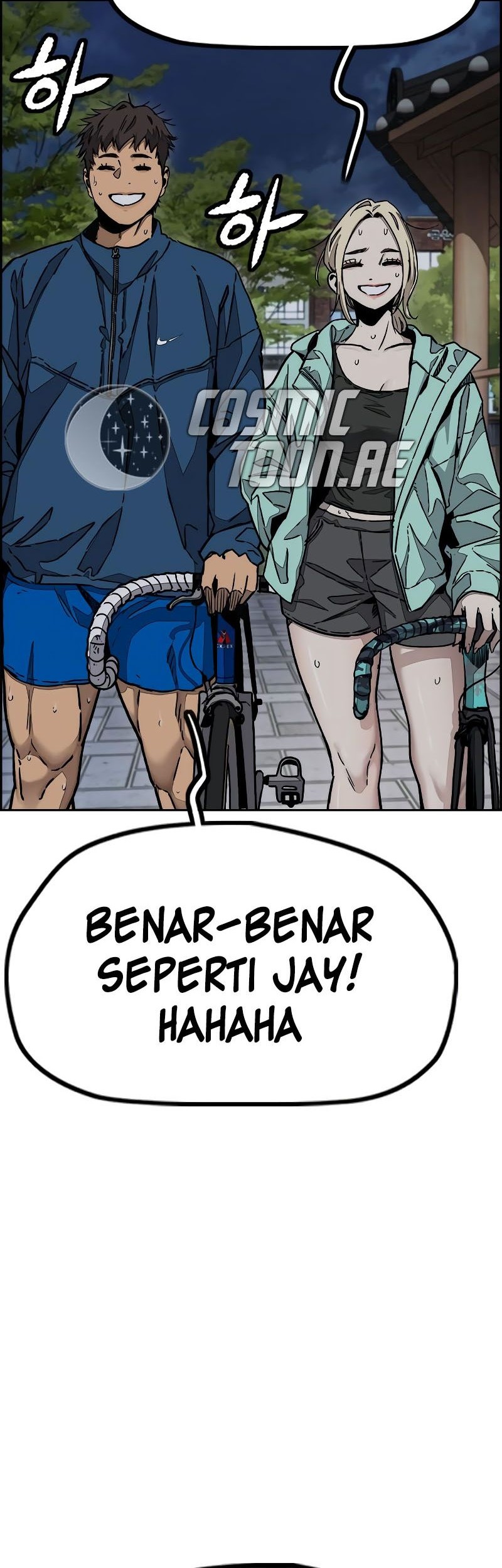 Wind Breaker Chapter 524 - halaman 63