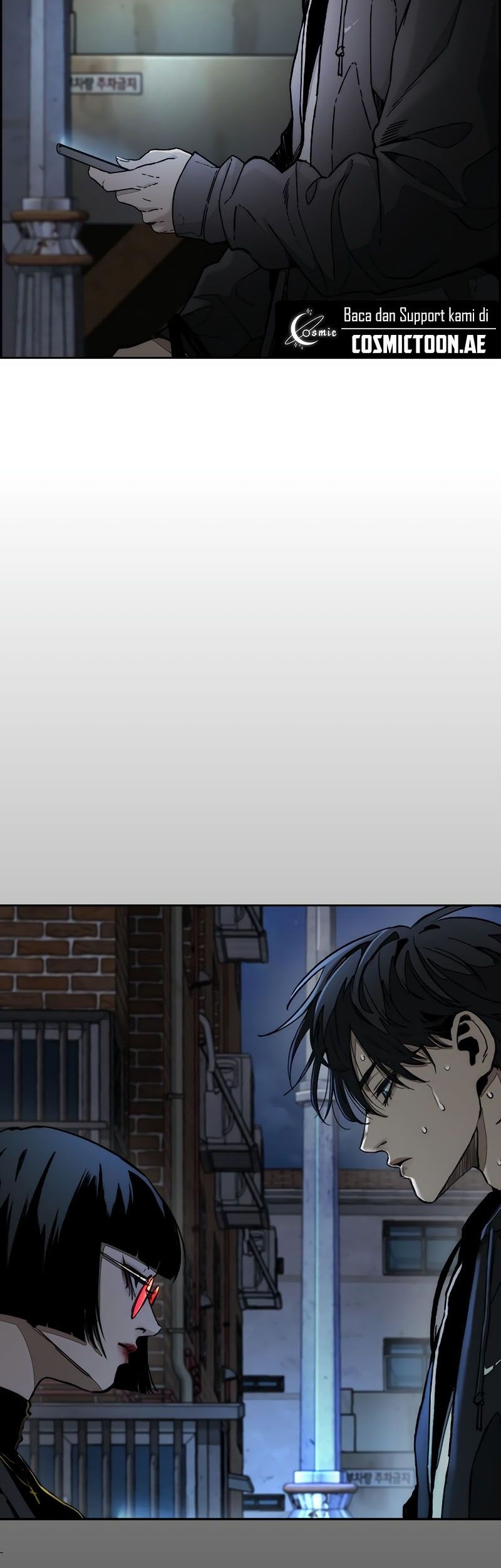 Wind Breaker Chapter 524 - halaman 81
