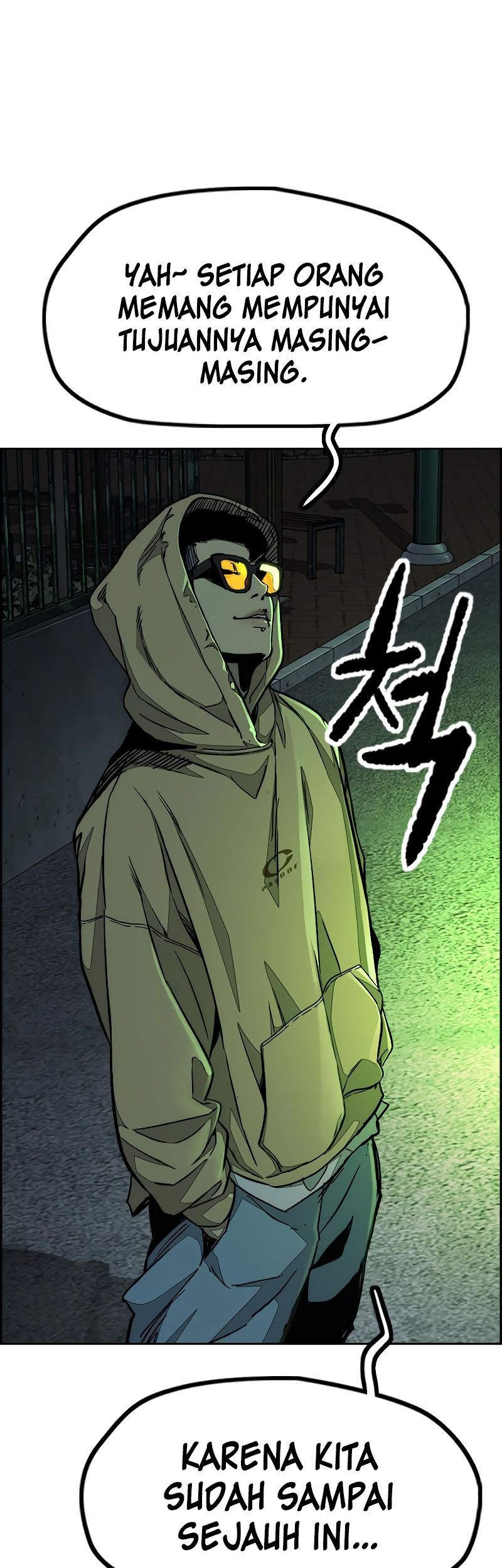 Wind Breaker Chapter 525 - halaman 46