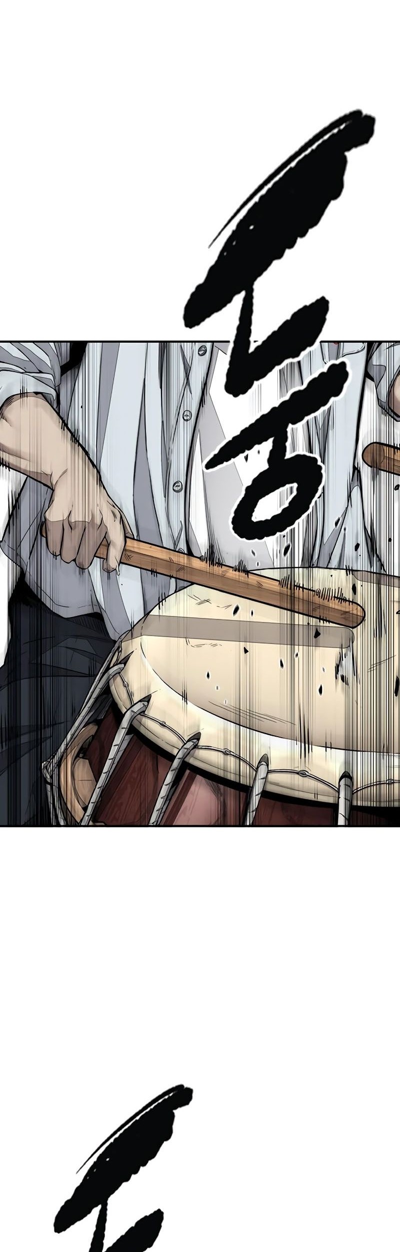 Wind Breaker Chapter 525 - halaman 71