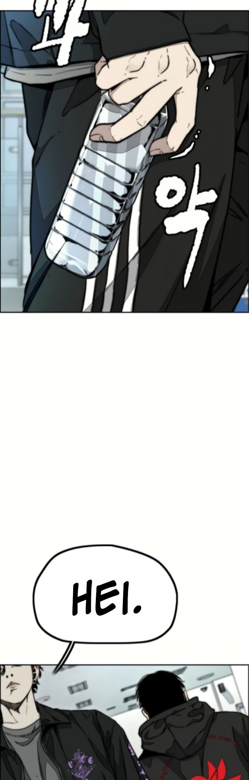 Wind Breaker Chapter 526 - halaman 14
