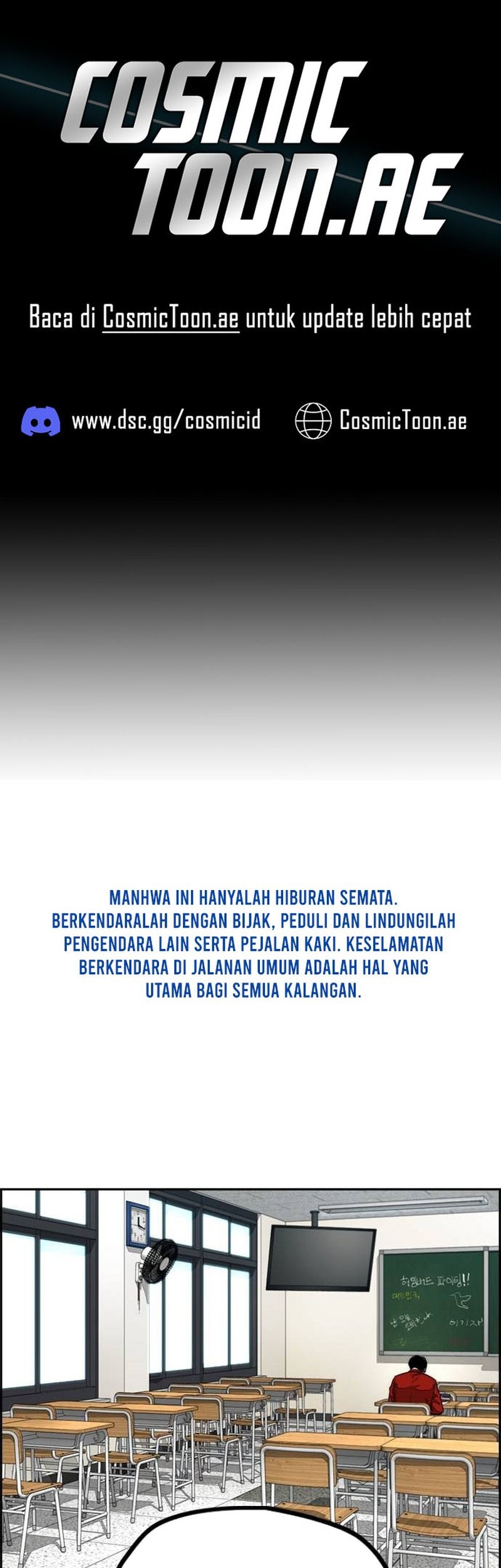 Wind Breaker Chapter 527 - halaman 1