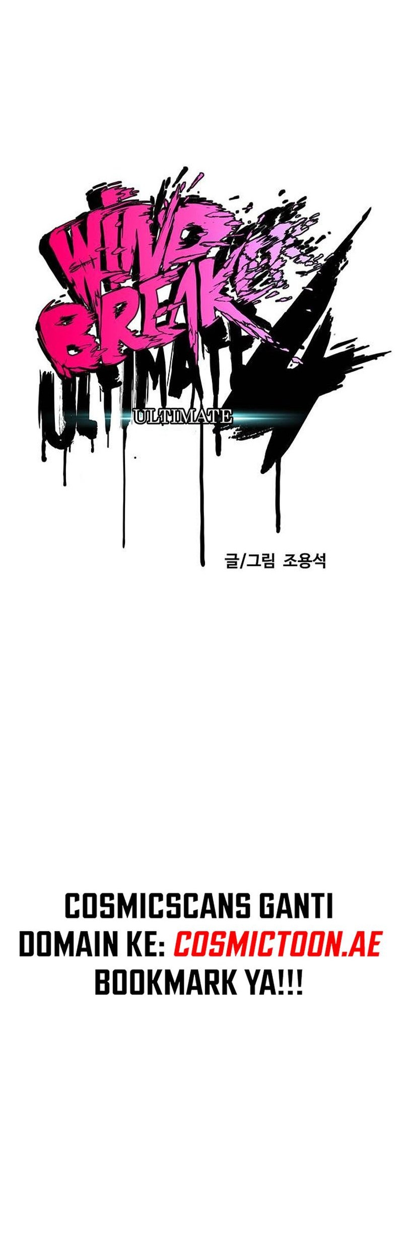 Wind Breaker Chapter 527 - halaman 10