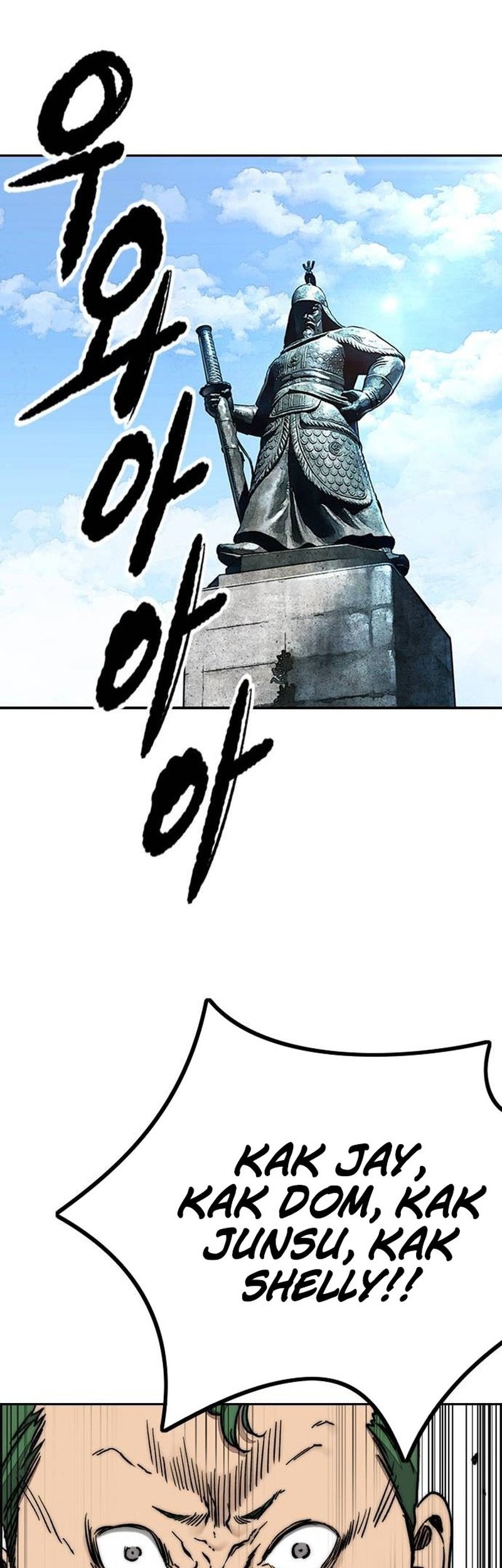 Wind Breaker Chapter 527 - halaman 11