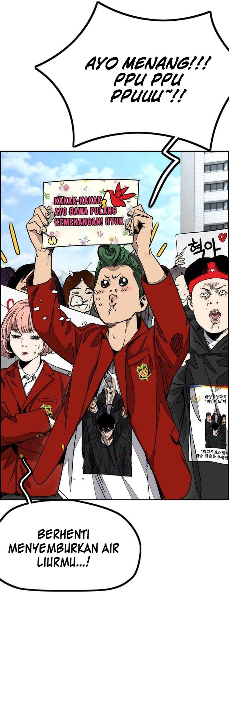 Wind Breaker Chapter 527 - halaman 13