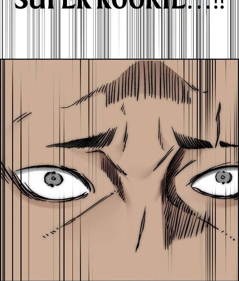 Wind Breaker Chapter 527 - halaman 31