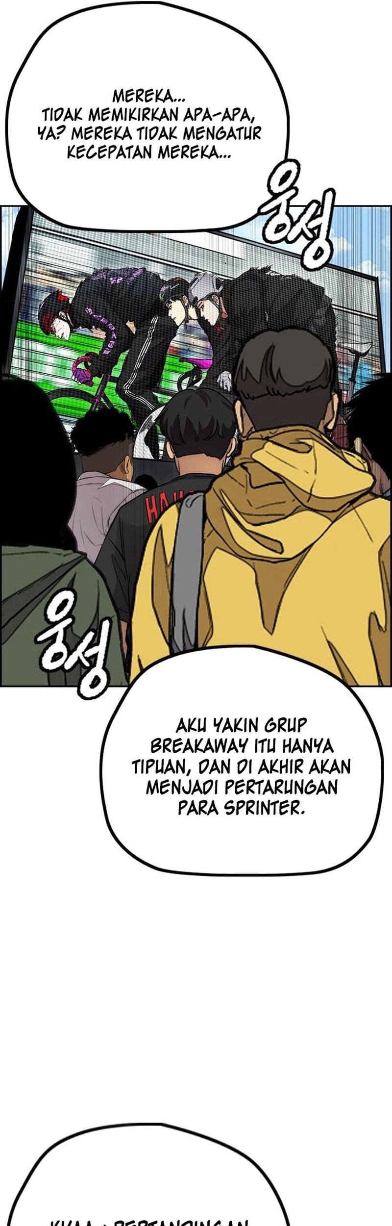 Wind Breaker Chapter 527 - halaman 50