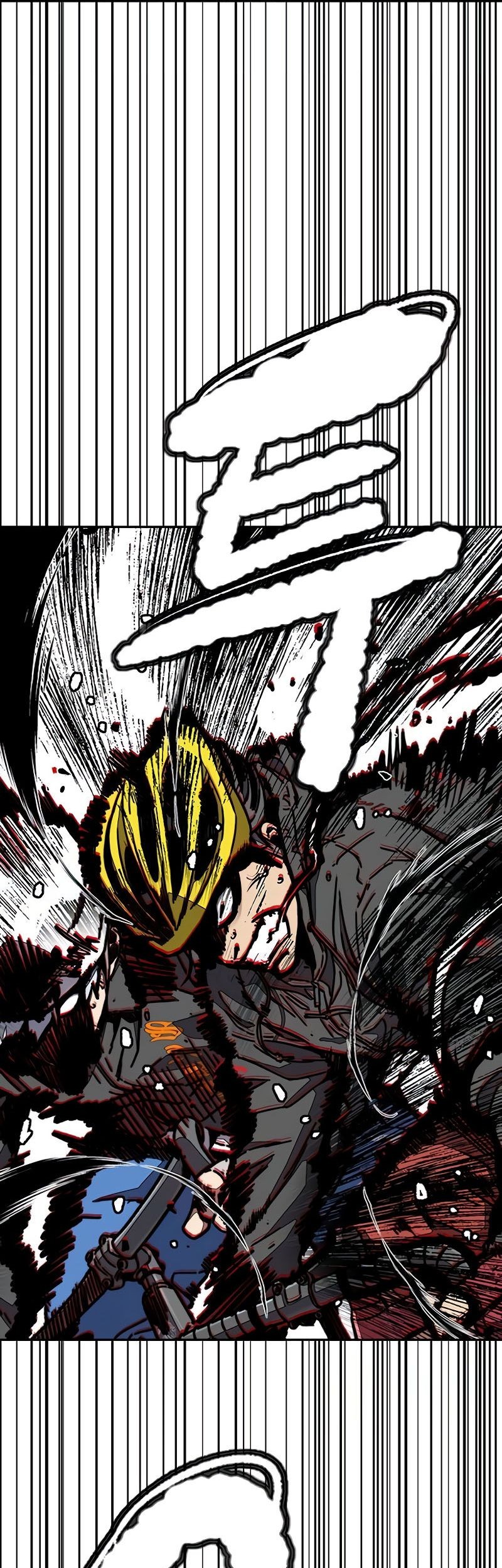 Wind Breaker Chapter 528 - halaman 6
