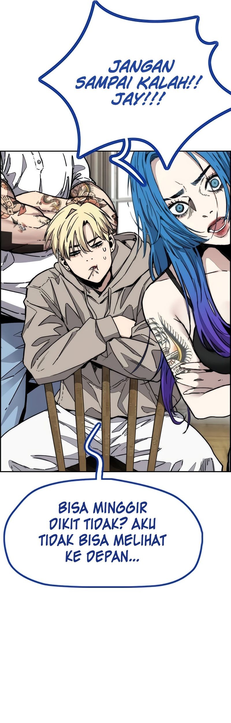 Wind Breaker Chapter 528 - halaman 81