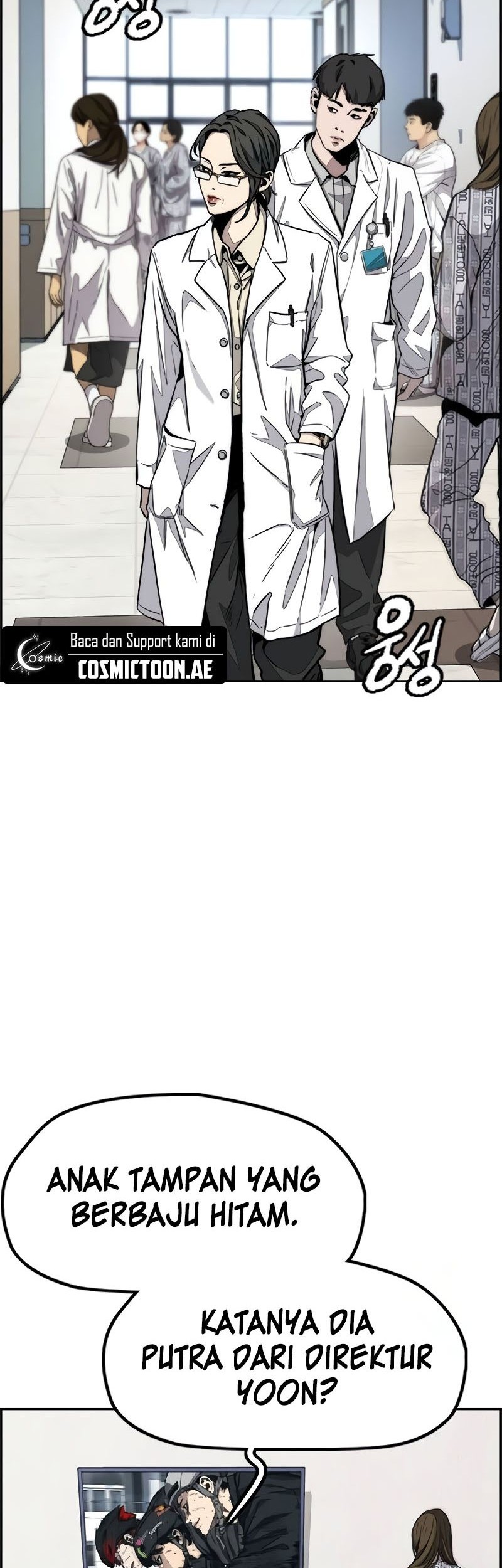 Wind Breaker Chapter 528 - halaman 91