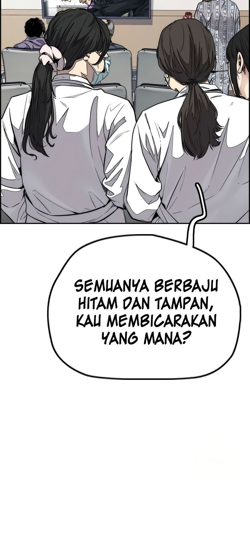 Wind Breaker Chapter 528 - halaman 92