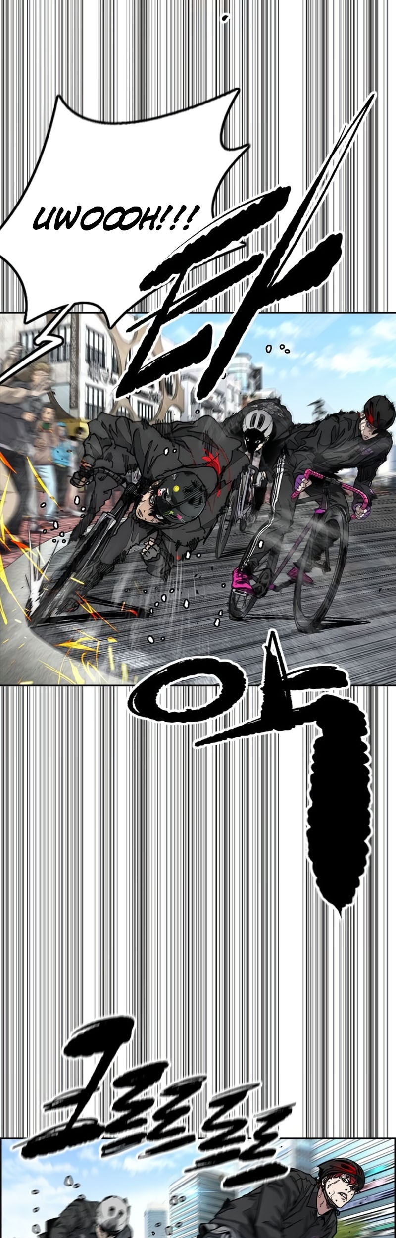 Wind Breaker Chapter 529 - halaman 22