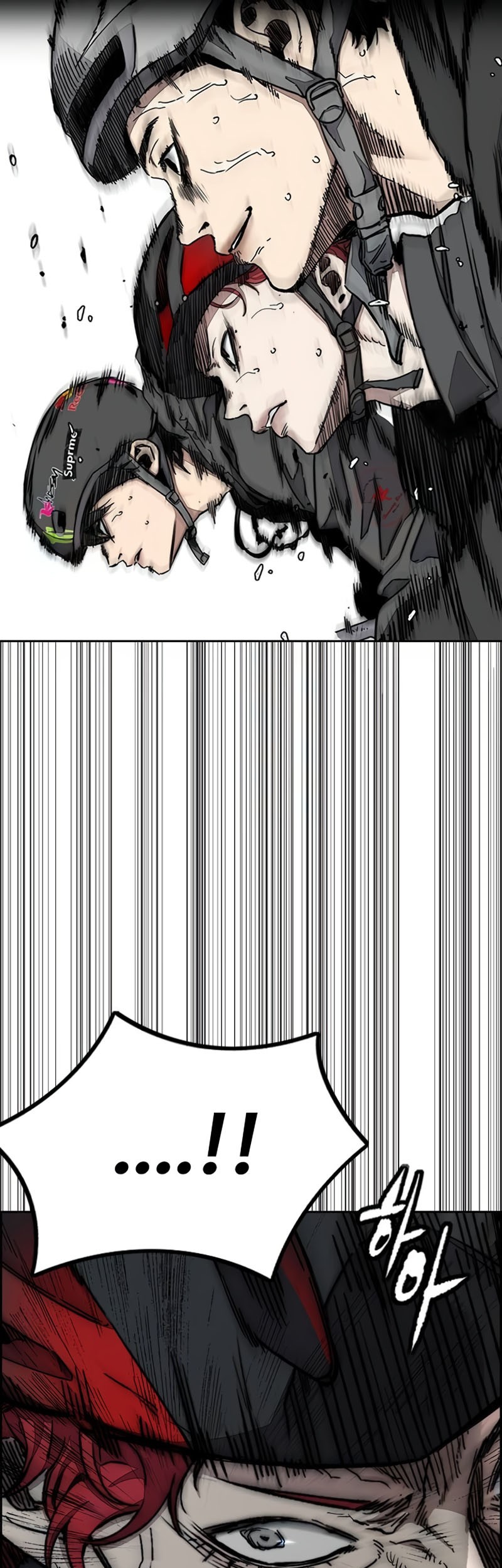 Wind Breaker Chapter 529 - halaman 42