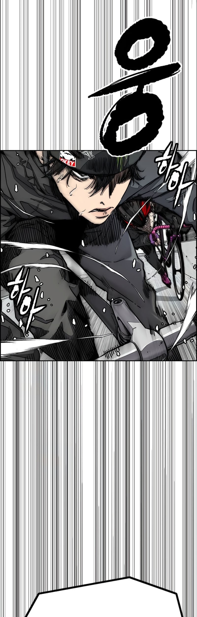 Wind Breaker Chapter 529 - halaman 44