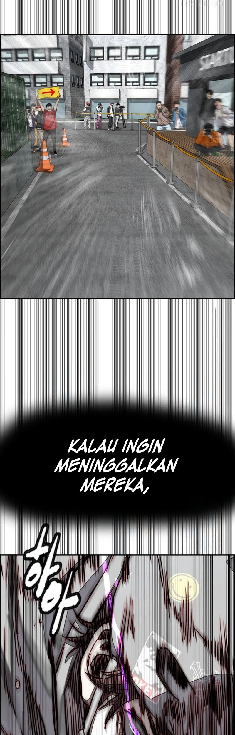 Wind Breaker Chapter 529 - halaman 46