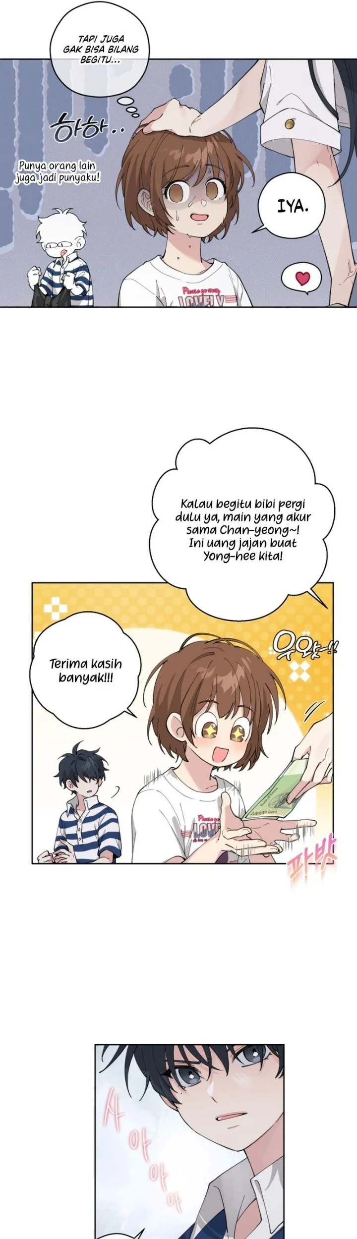 Wind Breaker Chapter 53 - halaman 13